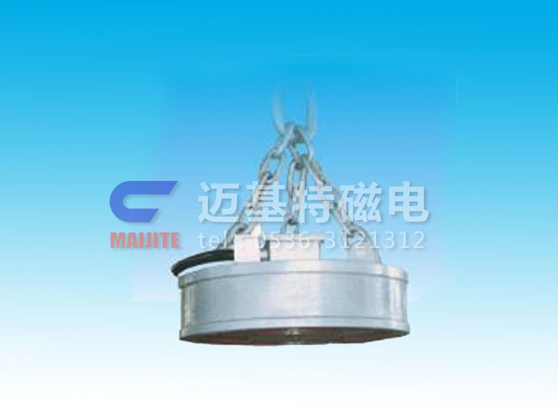 MW03系列吊運鋼坯、板坯用和翻轉(zhuǎn)板坯用起重電磁鐵
